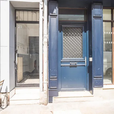 Le Rooftop - Vue Cathédrale - Climatisation